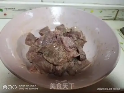 Make Curry beef and potatoes step 0