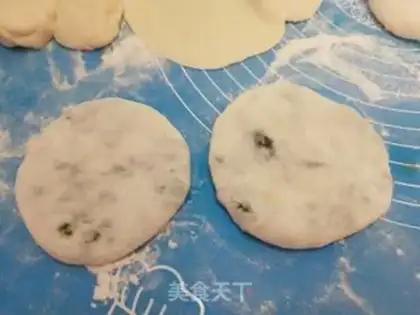 Make Crackers step 8