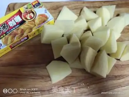 Make Curry beef and potatoes step 1