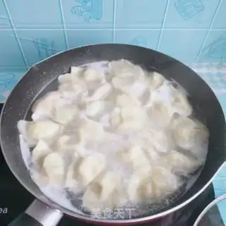 Make Pumpkin shrimp dumplings step 9