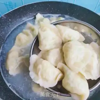 Make Pumpkin shrimp dumplings step 10