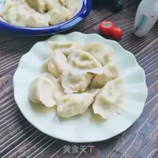 Make Pumpkin shrimp dumplings step 11