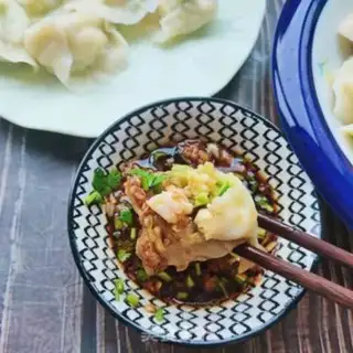 Make Pumpkin shrimp dumplings step 12