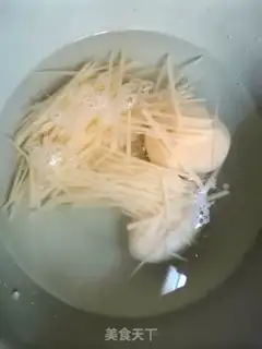 Make Spicy potatoes step 0
