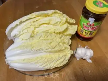 Make Bean sauce step 0