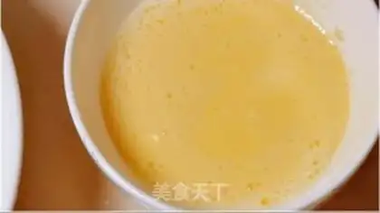 Make Red-fried fish step 4