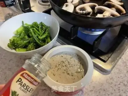 Make Fried steak and mushroom juice step 6