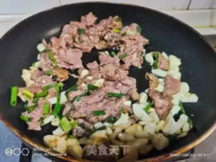 Make Beef fried lentils step 2