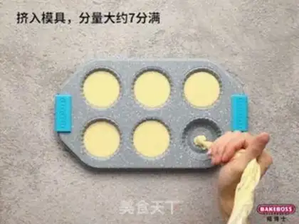 Make Berry fruit cake step 2
