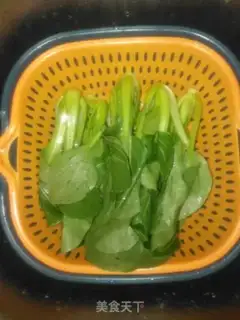Make Garlic paste step 0