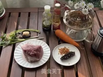 Make Sea cucumber step 0
