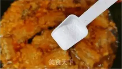 Make Red-fried fish step 13