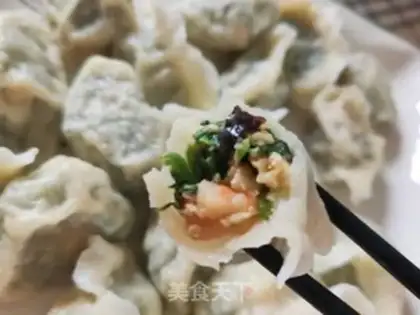 Make The spinach three-sip dumplings step 16