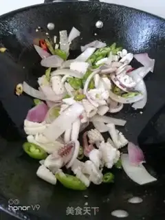 Make Squirt roll step 5