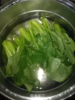 Make Garlic paste step 1