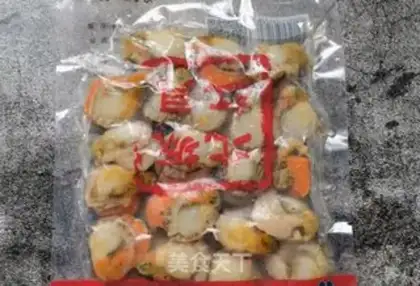 Make Cream pepper scallops step 0