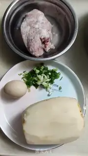 Make Lin Xianmaru step 0