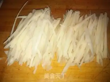 Make "Cooling Lotus." step 1