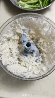 Make Lin Xianmaru step 1