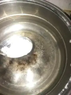 Make "Cooling Lotus." step 3