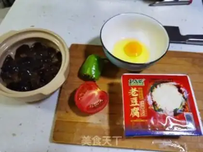 Make Hong Kong spicy soup step 0