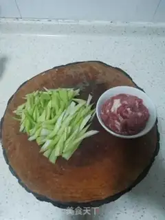 Make Celery and veal step 1