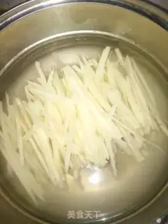 Make "Cooling Lotus." step 4