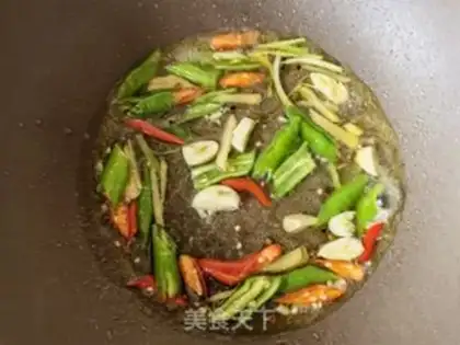 Make Cream pepper scallops step 5