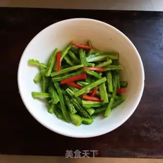 Make Lin Xianmaru step 3