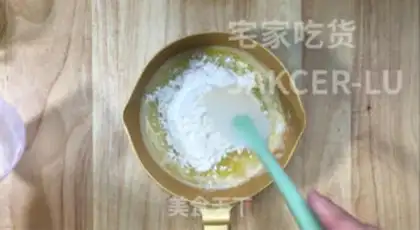Make Fries step 2