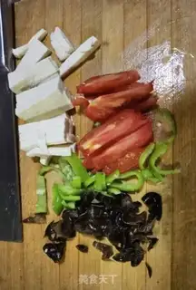 Make Hong Kong spicy soup step 1