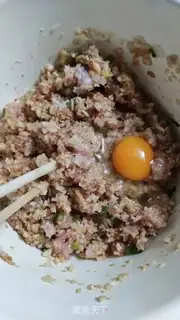 Make Lin Xianmaru step 4