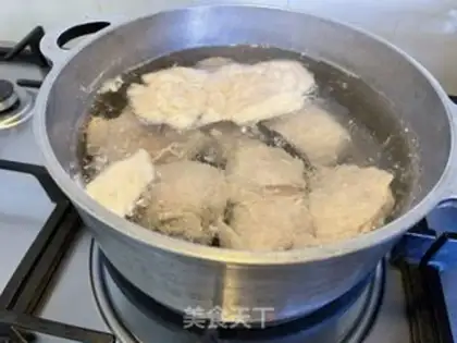 Make Frozen pineapple stew step 0