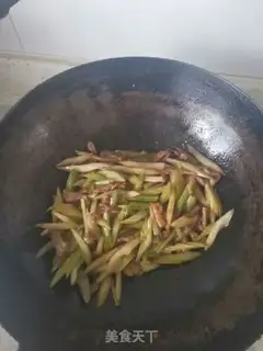 Make Celery and veal step 3