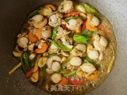 Make Cream pepper scallops step 8
