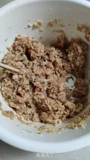 Make Lin Xianmaru step 5