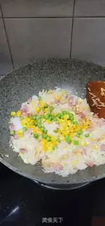 Make Sausage egg fried rice step 7