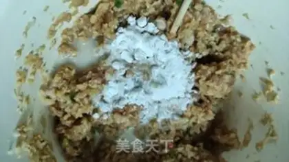 Make Lin Xianmaru step 6