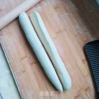 Make Pork twig step 1