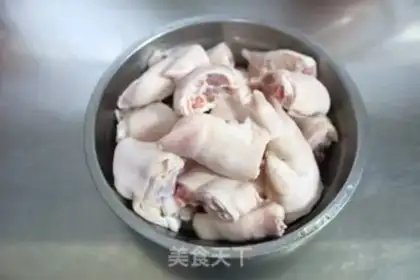 Make Red burning pig hoof step 0