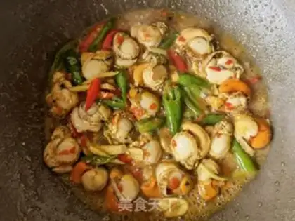 Make Cream pepper scallops step 10