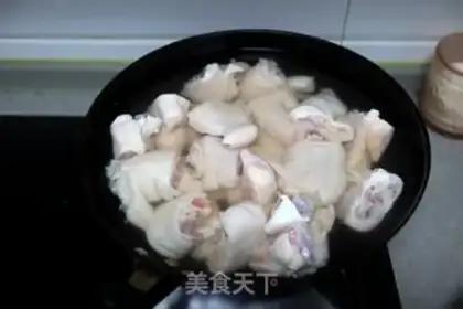 Make Red burning pig hoof step 1