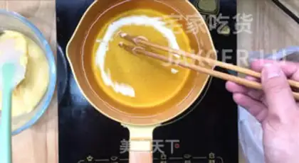 Make Fries step 8