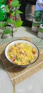 Make Sausage egg fried rice step 10