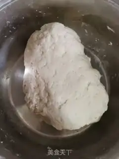 Make Frozen pineapple stew step 1