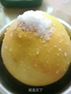 Make Grapefruit step 0