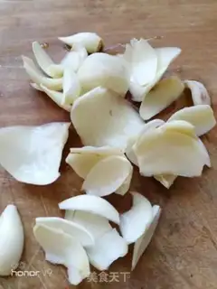 Make The rice porridge step 1
