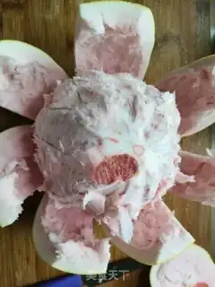 Make Grapefruit step 1