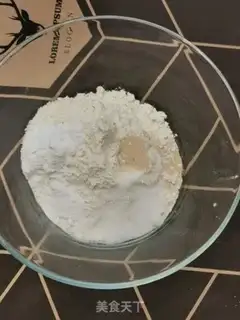 Make Crackers step 0