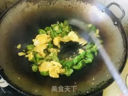 Make Pepper fried eggs step 8